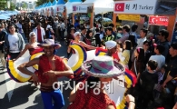 [포토] '세계음식문화 즐기려 오세요~'
