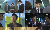 1위 뺏긴 '결혼해주세요', KBS주말극 자존심도 '추락' 
