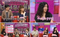 박해미 "연하남에 모든게 팔팔하고 열정적이더라"