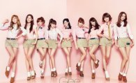 소녀시대, 'GEE' 日오리콘 1위··'오리콘 역사 다시 썼다'