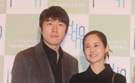 [포토]류시원 결혼식 참석한 임요환-김가연 커플