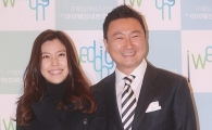 [포토]주영훈-이윤미 부부 '저희처럼 행복하세요'