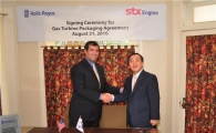 STX엔진, 英롤스로이스와 손잡고 가스터빈 사업 착수