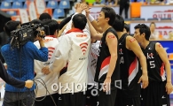 [포토]'오늘은 우리의 승리'