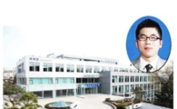 [2010한국형MBA]美워싱턴대 졸업생이 성균관대 MBA로 진학한 이유는
