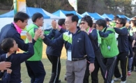 석유관리원, 창립 27년만에 노사 한마음체육대회
