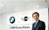 김효준 BMW코리아 대표, 국제요트대회 '리가타' 개최