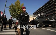 [포토] G20 앞두고 비상걸린 경찰특공대