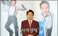 MBC 주말 '뉴스데스크'의 강점·약점 포인트는?