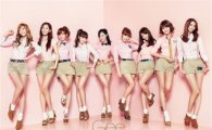 소녀시대 '지', 日오리콘 3주 연속 톱5··2연속 10만 돌파 