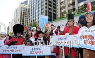 [포토] '세계 정상들에게 차 없는 거리 보여주세요~'