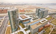 포스코, 인천 송도국제도시에 '글로벌 R&D센터' 준공
