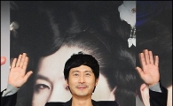 [포토]'미인도' 임형준