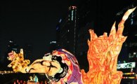 [포토]불 밝힌 청계천 세계등축제