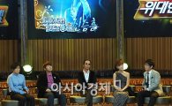 MBC '위대한 탄생', Mnet '스퍼스타K'와 상금 경쟁?