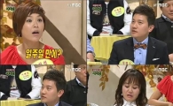 '세바퀴', 게스트 효과 없나? 시청률 15.3% 큰 폭 하락↓
