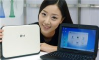 LG전자, 스마트한 넷북 'X170' 출시 