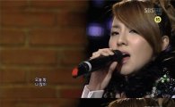 '몽환적' 2NE1, '감성 보이스+환상 하모니'··R&B 완벽 소화  