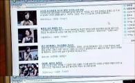 '결혼해주세요', '막장'버리고 호감+시청률 두가지 얻어