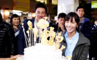 김소연, '닥터챔프' 촬영장서 깜짝 생일파티 '훈훈'