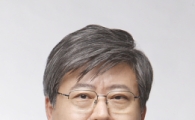 서울 중구, 한국산업안전보건공단과 업무협약 맺어