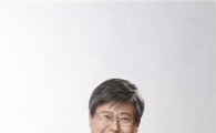 박형상 서울 중구청장, 구청 출근 공식업무 시작 
