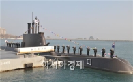 [방산기업]실속챙긴 214급잠수함의 법정싸움
