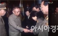 [김정일 사망]'3대세습' 주인공, 김정은 누구