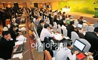 [포토] 뜨거운 G20 비즈니스 서밋 취재 열기