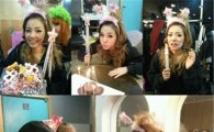 2NE1 산다라박, 멤버들 깜짝 생일파티에 "아~행복해"