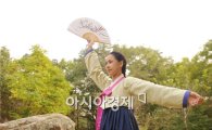 SBS창사 20주년 특집 '초혼' 여주인공 정은별은 누구?