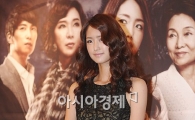 [포토]정주연, 미모의 상속녀