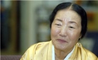 '1인 창무극·해학적인 동물춤' 공옥진 선생 별세