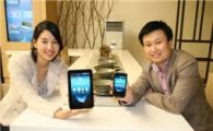 "래미안 더 스마트하게.." 삼성물산, 가전기기 제어 앱 개발 