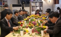 중소기업 사장들이 만든 꽃꽂이 선물