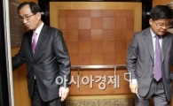 [포토] 현대건설 인수대상자 발표하는 채권단