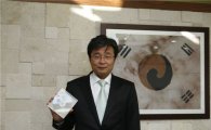 김우영 은평구청장의 빛나는 아이디어 '구격' 높여 