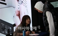 [포토]남규리, 게임하러 부산까지 왔어요! 