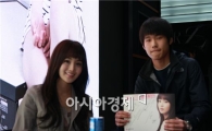 [포토]남규리, 지스타 2010 찾아 팬들과 만났다