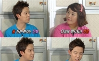 토니안 "신봉선 때문에 폭음한 적 있다(?)"