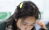 [포토]내 수능 점수는 몇점?