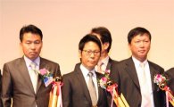 코리아나, 천안시 기업인 대회서 종합대상 수상