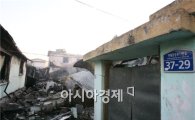 [연평도발] 북한군 포격으로 붕괴된 연평도 주택