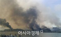 [연평도발] 북한군 포격 바로 그 순간