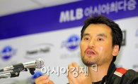 [포토]'MLB 아시아 최다승' 박찬호