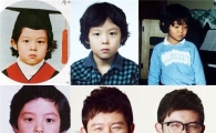 토니안, 어릴 적 사진 공개 '키만 자랐네'