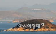 [연평포토] 적막감 도는 북한