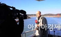 [연평포토] 연평도에서 소식전하는 외신
