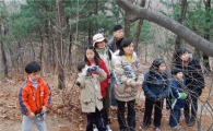 성북구, "신나는 생태체험 참여하세요"