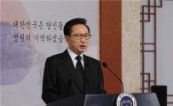 [연평도발]李대통령 '대국민담화'..무슨 내용 담기나?